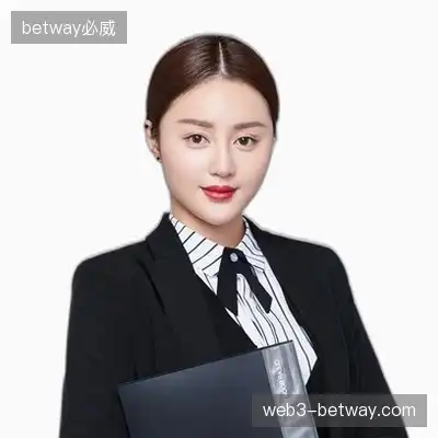 丁娟